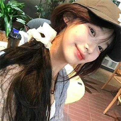 烟草